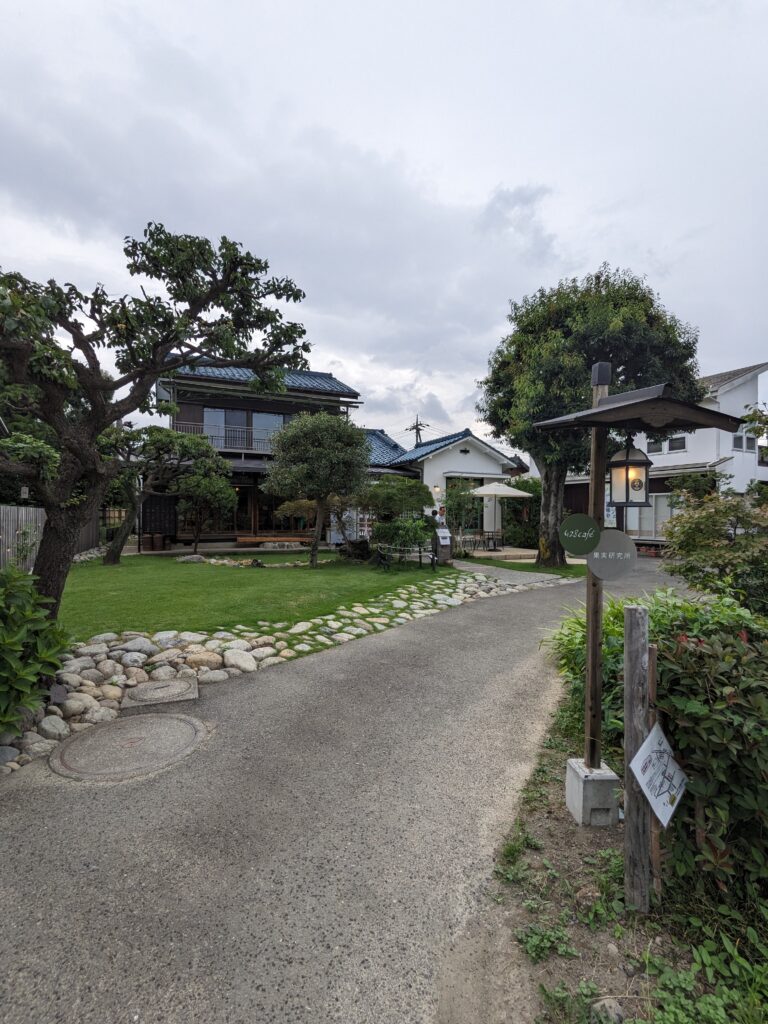 「428cafe+」東京府中市の古民家カフェ