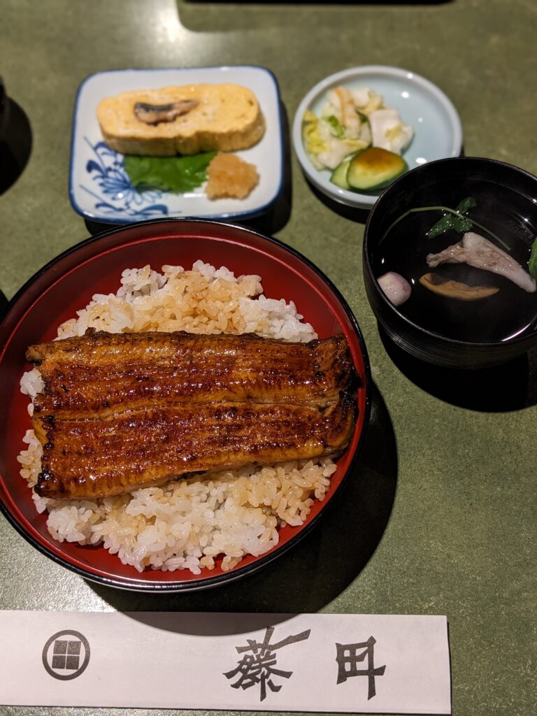 うなぎ藤田 (東京都日野市)うな丼